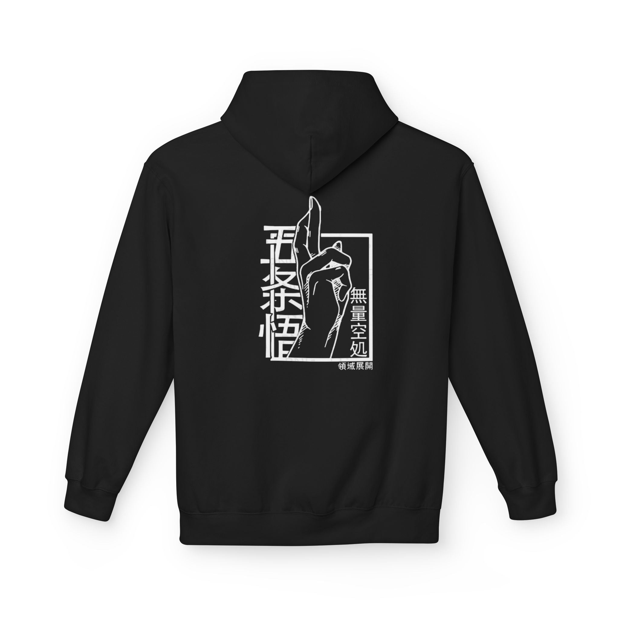 Anime-Inspired Cozy GOJO Hoodie